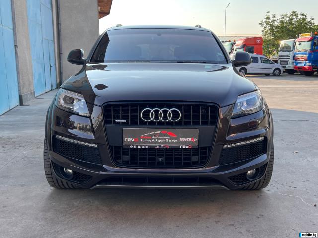 Специален и рядък цвят Audi Teak Brown Metallic